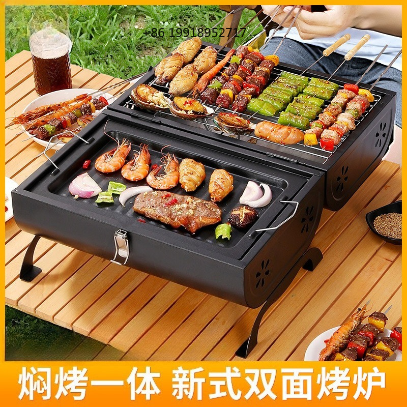 Outdoor Camping Griddle - 2 in 1 Home Grill &