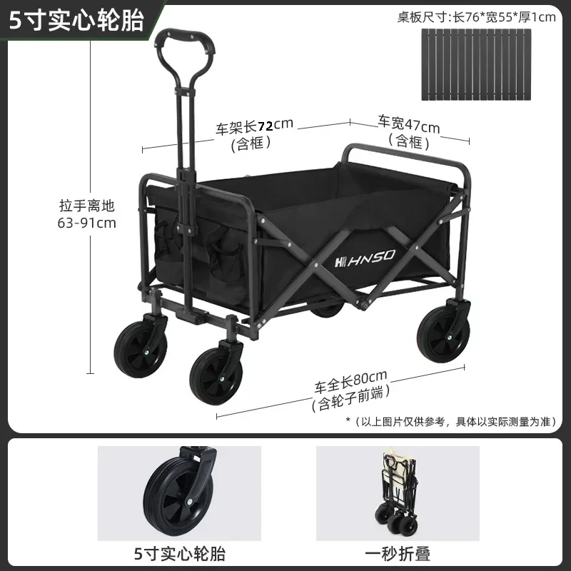 Portable Outdoor Foldable Picn - Outdoor Camping Trolley recension och pris