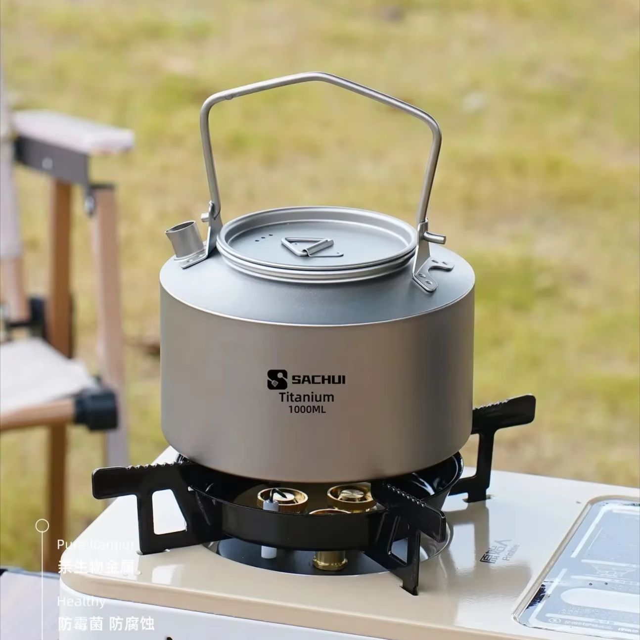 1000ML Pure Titanium Kettle Ou - Outdoor Y Camping recension och pris