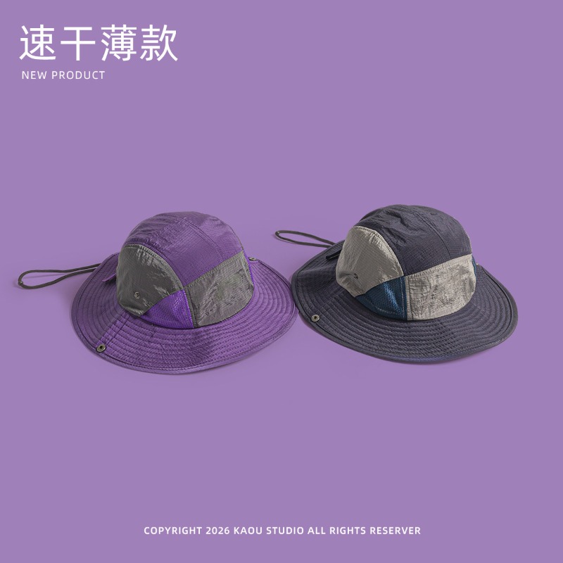 Japanese Color-blocked Sunshad - Japanese Outdoor Camping recension och pris