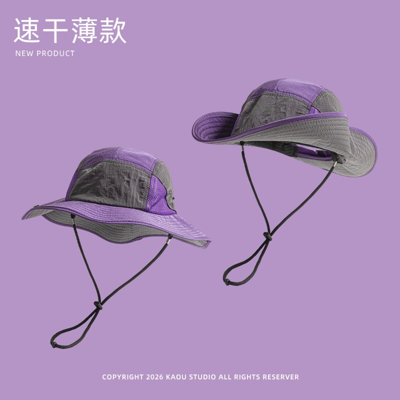 Japanese Color-blocked Sunshad - Japanese Outdoor Camping recension och pris