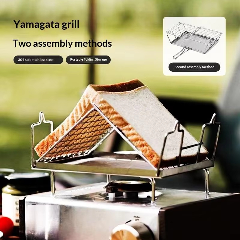 Pandatour Foldable Direct Fire - Outdoor Camping Heater For Tent recension och pris