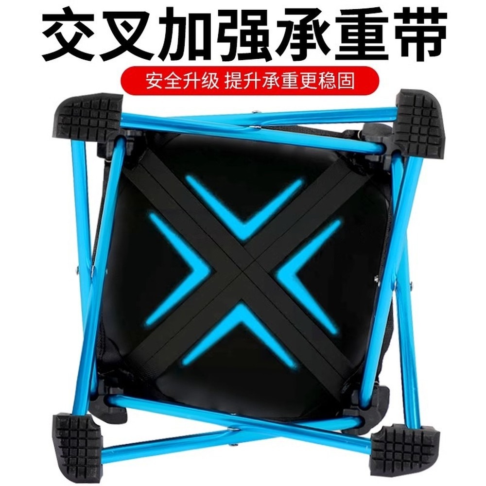 Foldable Stool, Portable Outdo - Camping Quad recension och pris