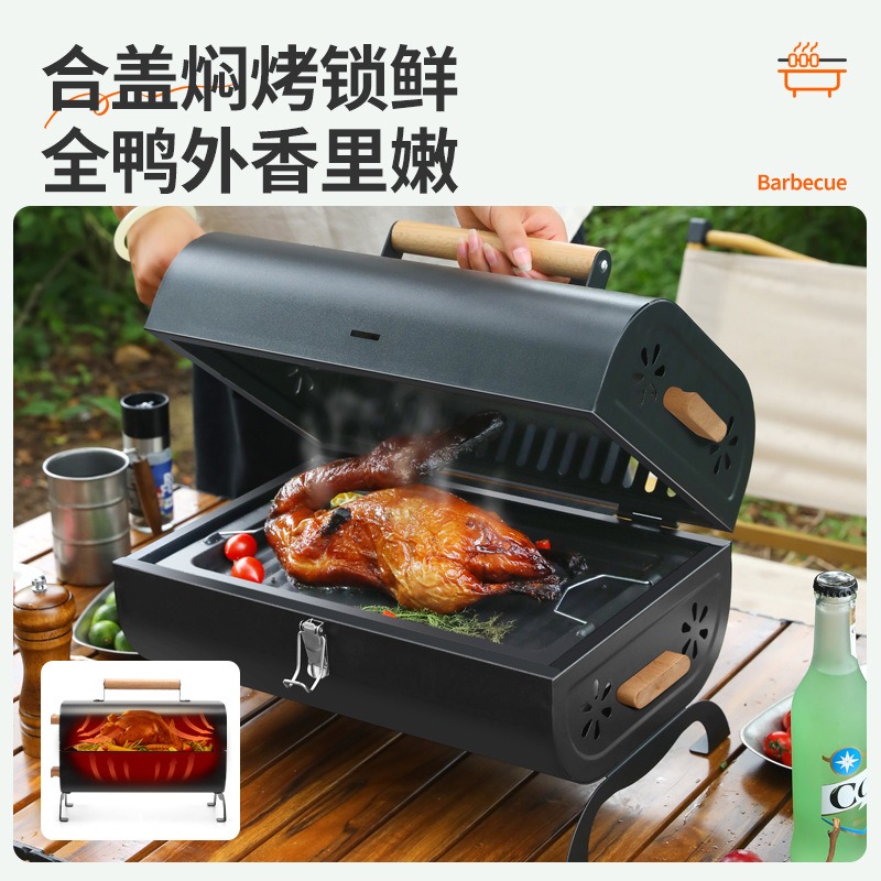 2 in 1 Home Grill & Griddle Pa - Outdoor Camping Griddle recension och pris