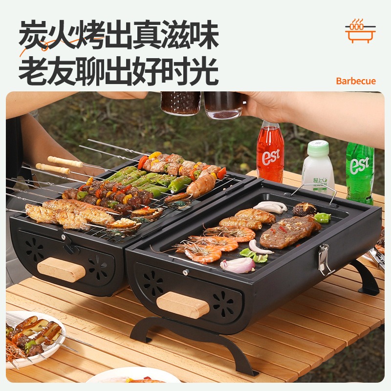 2 in 1 Home Grill & Griddle Pa - Outdoor Camping Griddle recension och pris
