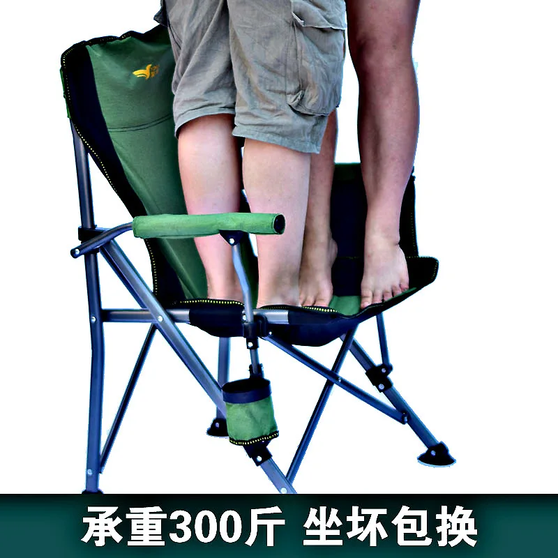 Heavy Duty Chairs Outdoor Fold - Camping Quad recension och pris