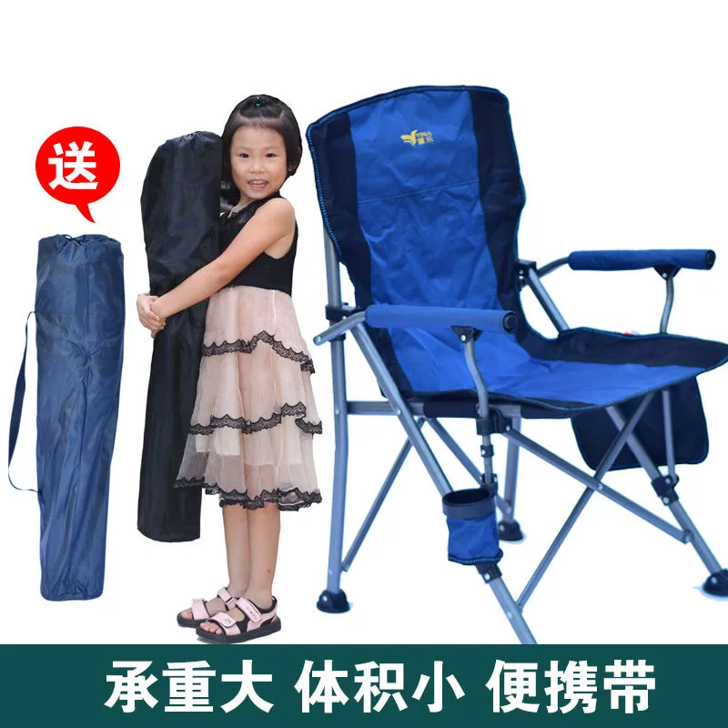 Heavy Duty Chairs Outdoor Fold - Camping Quad recension och pris