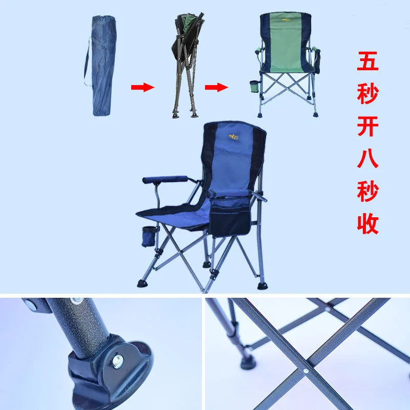 Heavy Duty Chairs Outdoor Fold - Camping Quad recension och pris