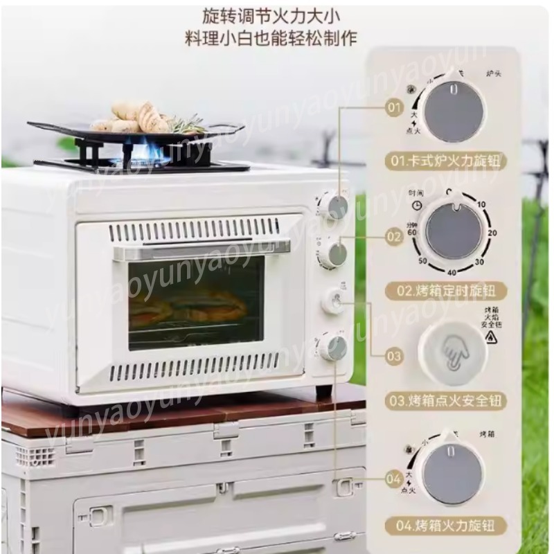 2-Layer Portable Camping Oven, - Outdoor Camping Griddle recension och pris