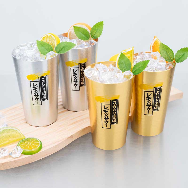 Japanese Style Aluminum Beer M - Japanese Outdoor Camping recension och pris