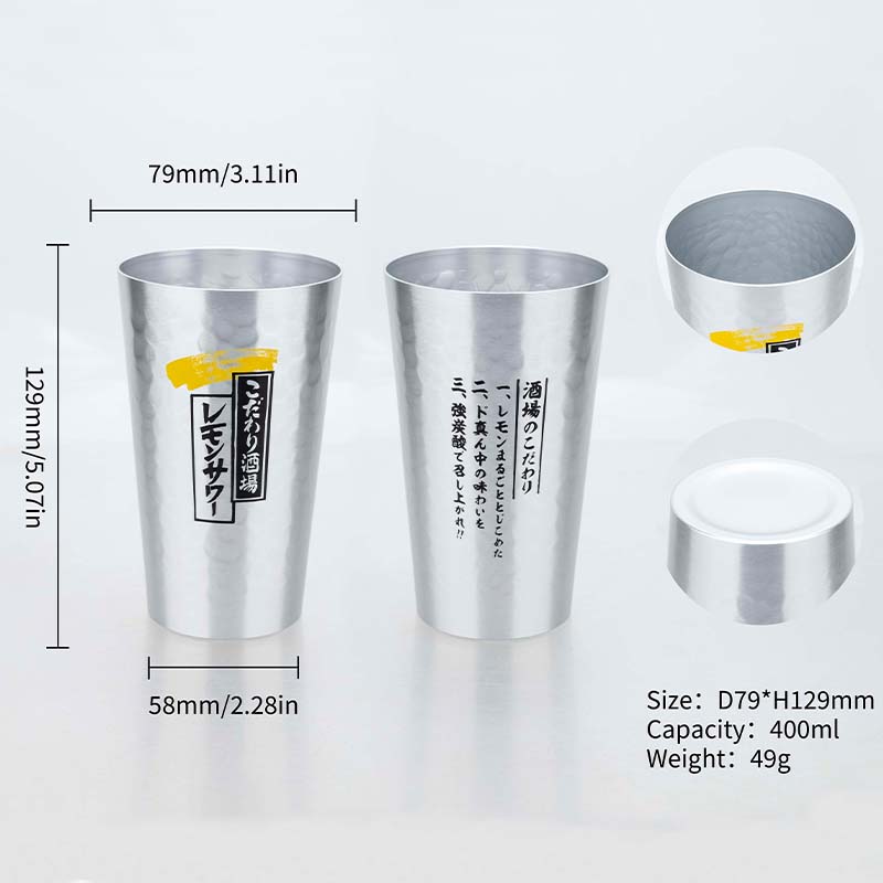 Japanese Style Aluminum Beer M - Japanese Outdoor Camping recension och pris