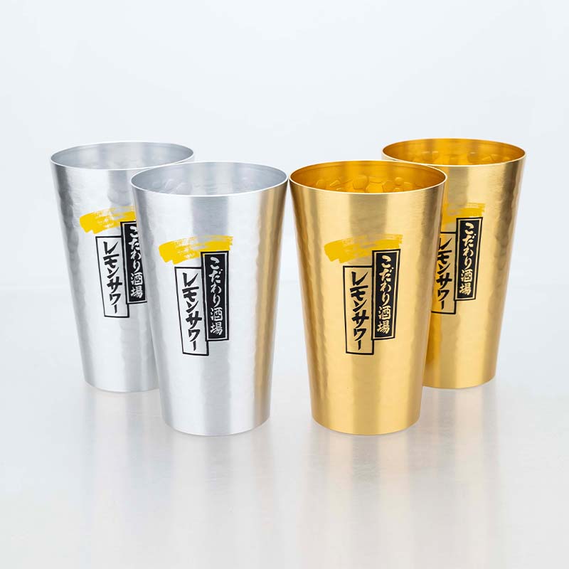 Japanese Style Aluminum Beer M - Japanese Outdoor Camping recension och pris