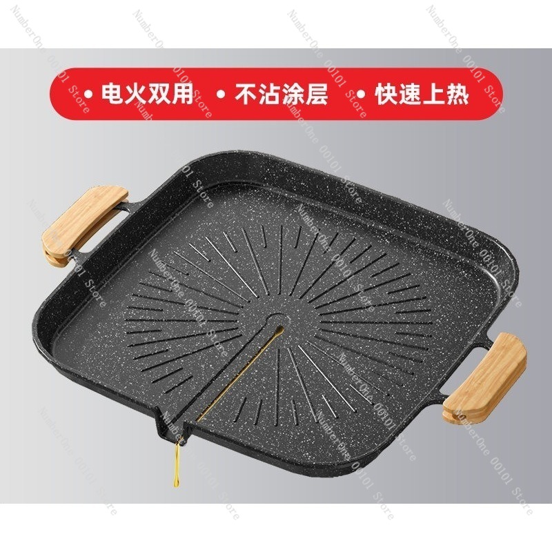 Outdoor Maifan Stone BBQ Grill - Outdoor Camping Griddle recension och pris