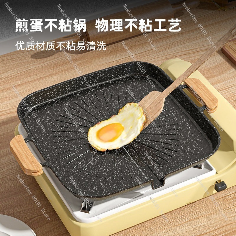 Outdoor Maifan Stone BBQ Grill - Outdoor Camping Griddle recension och pris