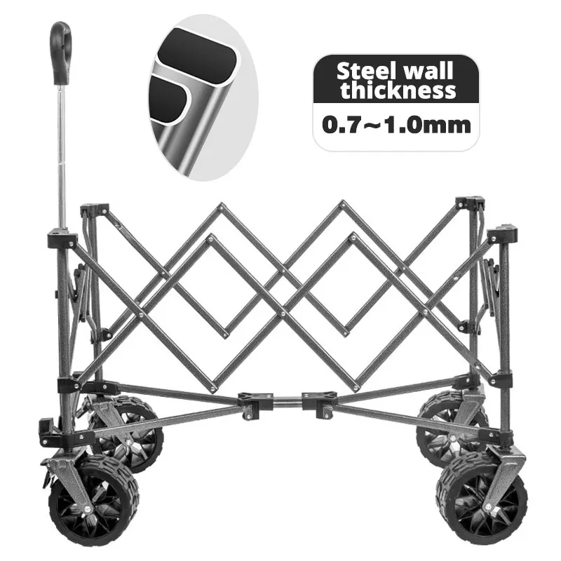 MOEYE Camping Trolley 220L Lar - Outdoor Camping Trolley recension och pris