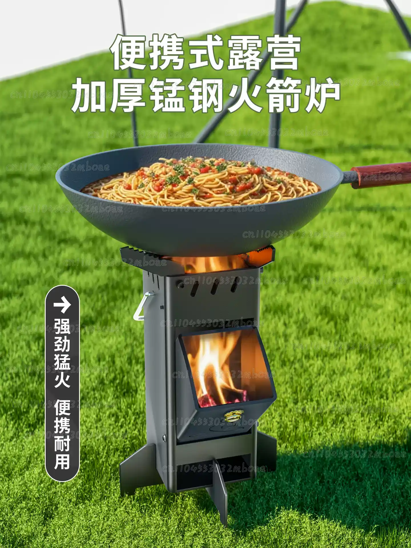 Outdoor Wood-Burning Stove, Po - Outdoor Camping Wood Burning Stove recension och pris
