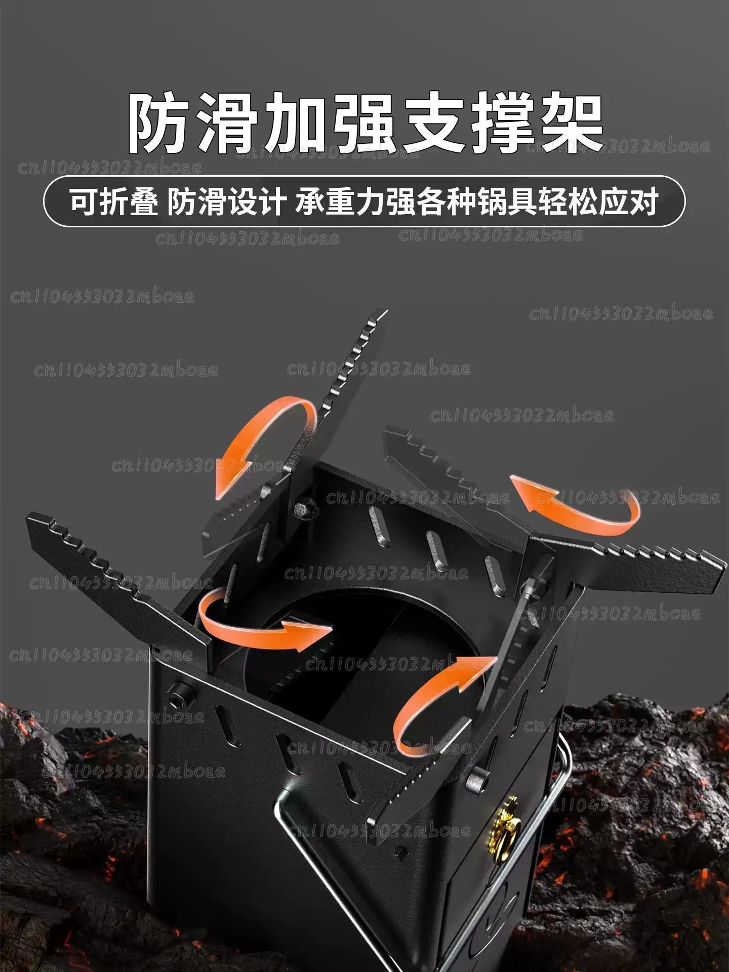 Outdoor Wood-Burning Stove, Po - Outdoor Camping Wood Burning Stove recension och pris