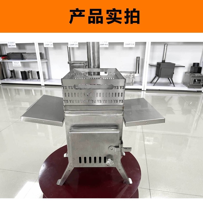 Stainless Steel Sauna Stove fo - Outdoor Camping Wood Burning Stove recension och pris