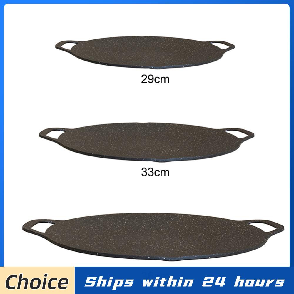Outdoor Grill Pan Korean Roast - Outdoor Camping Griddle recension och pris