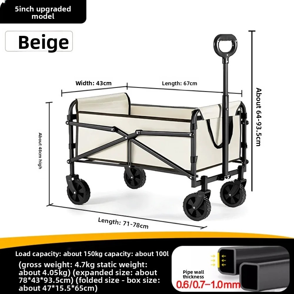 Lightweight Foldable Camping P - Outdoor Camping Trolley recension och pris