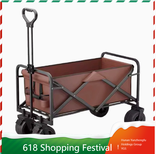 Lightweight Foldable Camping P - Outdoor Camping Trolley recension och pris