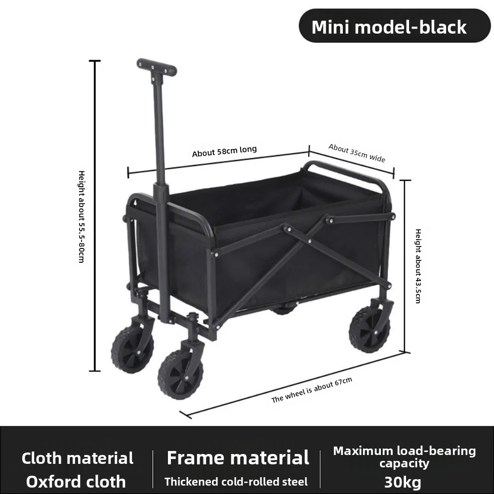 Lightweight Foldable Camping P - Outdoor Camping Trolley recension och pris