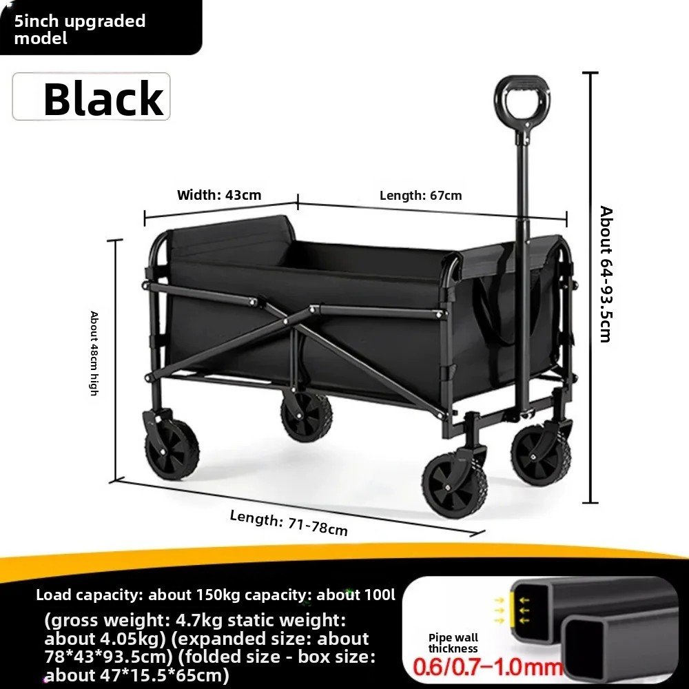 Lightweight Foldable Camping P - Outdoor Camping Trolley recension och pris