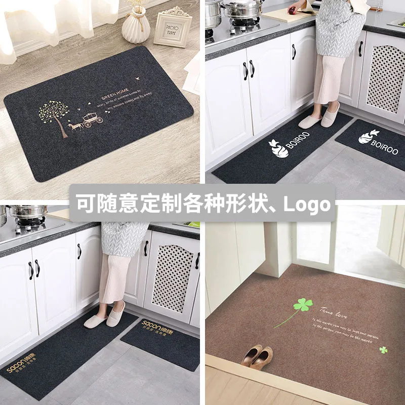 Door Floor Mat Japanese-style  - Japanese Outdoor Camping recension och pris