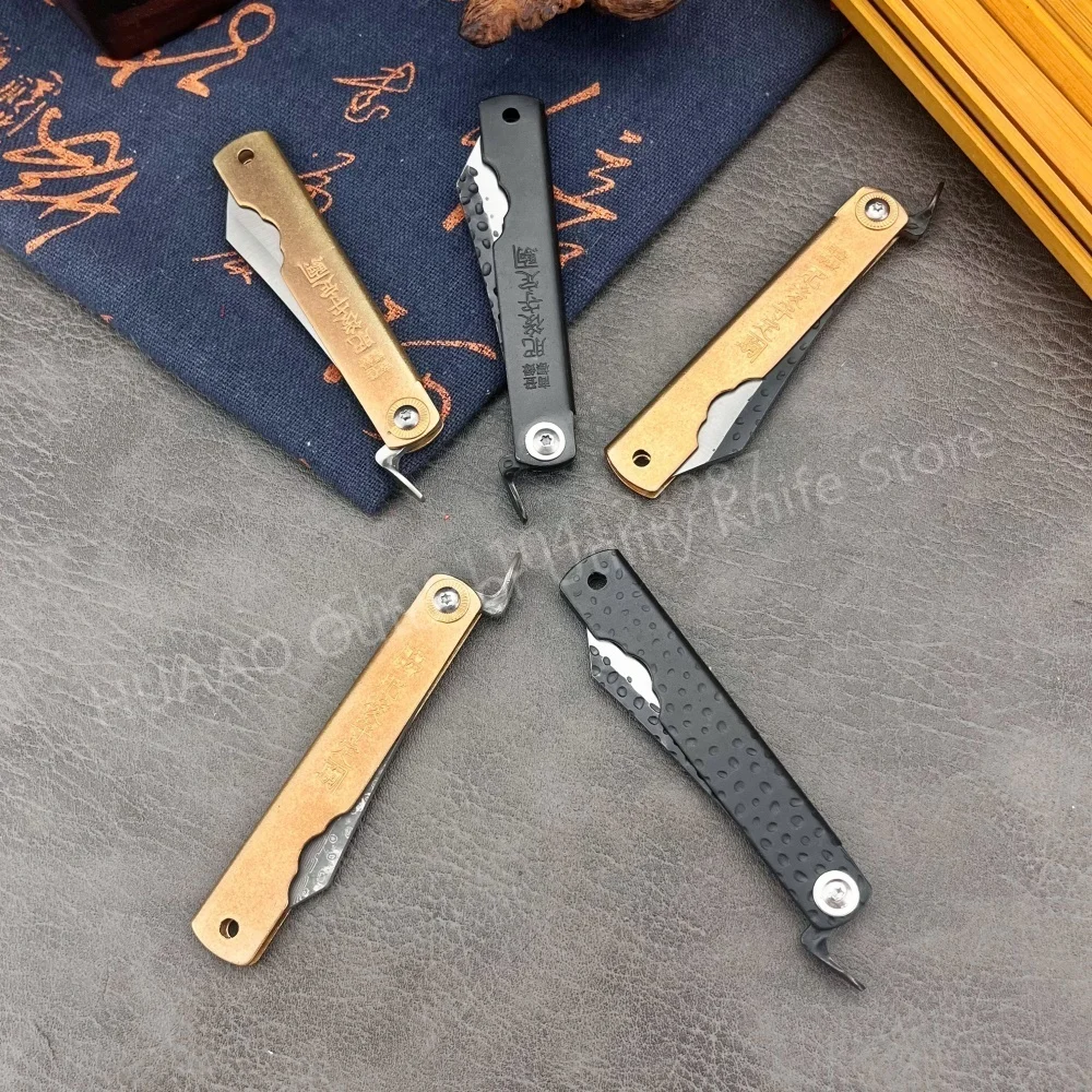 Small Higonokami Japanese Fold - Japanese Outdoor Camping recension och pris