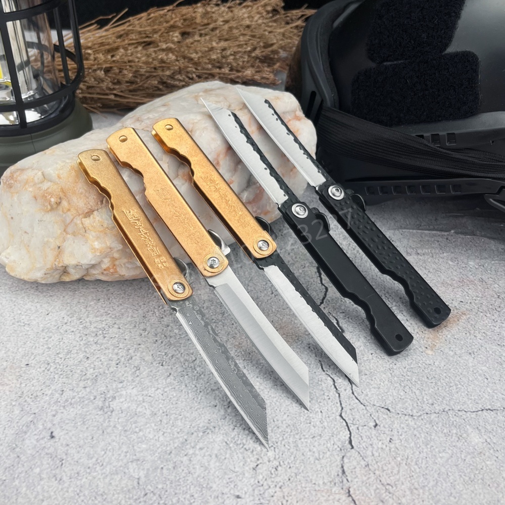 Small Higonokami Japanese Fold - Japanese Outdoor Camping recension och pris