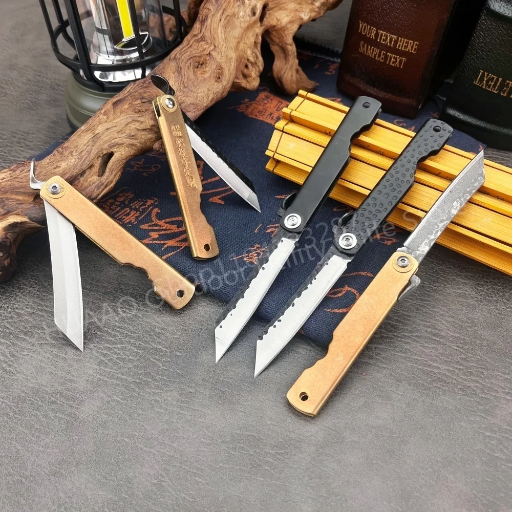 Small Higonokami Japanese Fold - Japanese Outdoor Camping recension och pris